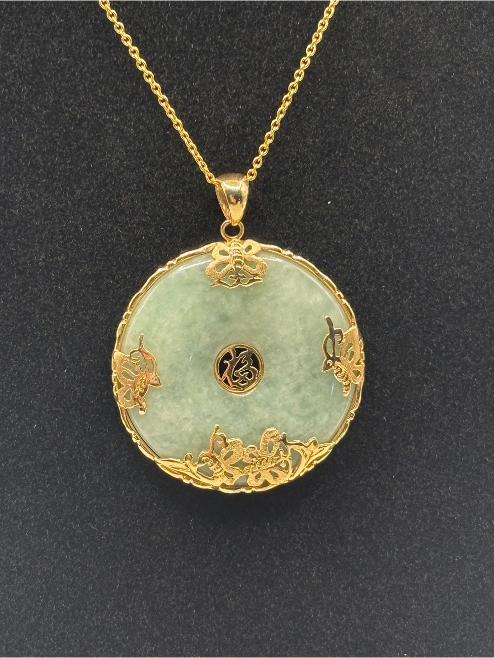 Gold Trim Green Jade Pendant Necklace